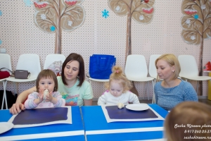 Детский центр развития «Вместе с мамой» ДК Химиков